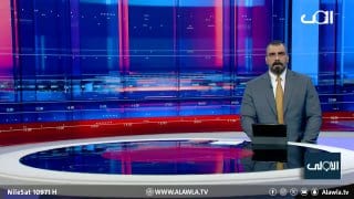 Source preview from alawlatv