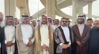 Source preview from Al-Dhahabi News-Golden News