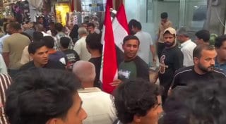 Source preview from Al-Qarar Press