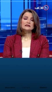 Source preview from alawlatv