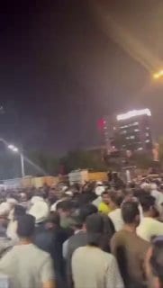 Source preview from Al-Dhahabi News-Golden News