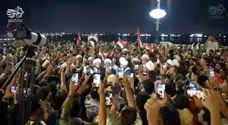 Source preview from News from Babil