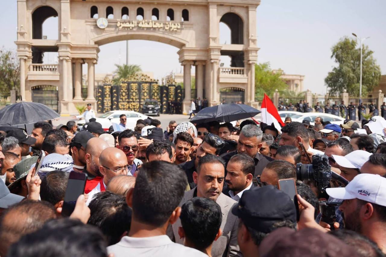 Source preview from Basra Time BASRA TIME